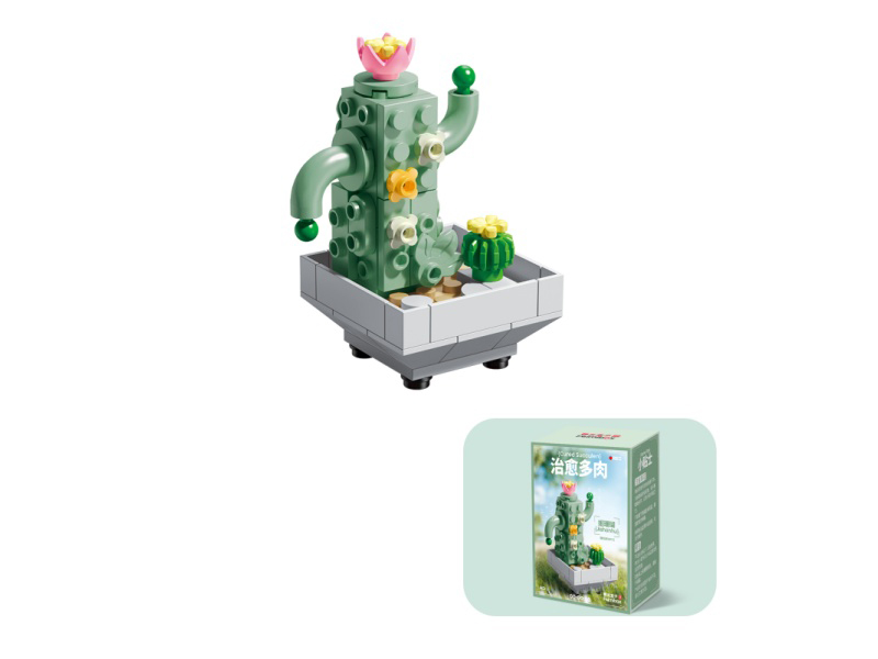 Building Blocks: 59 Pcs Of Small-Sized Succulents - Hibiscus