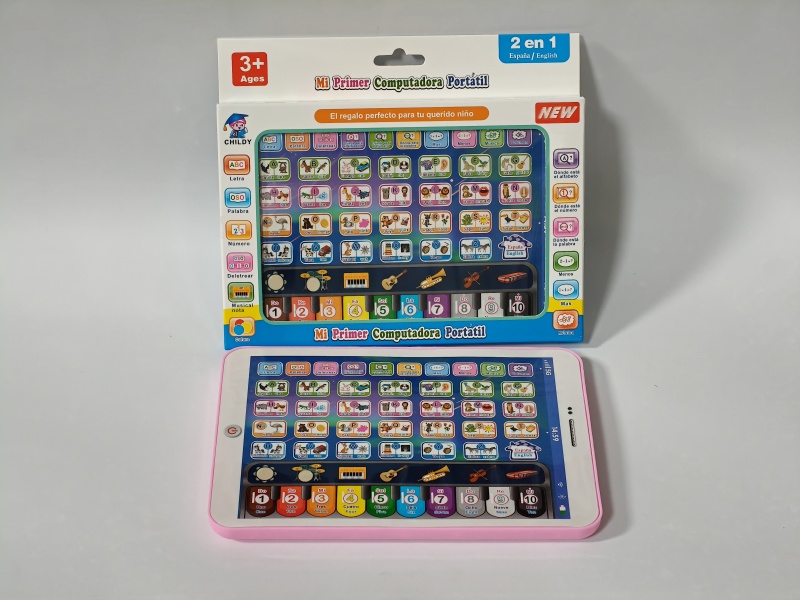 A New Bilingual Tablet In Spanish And English