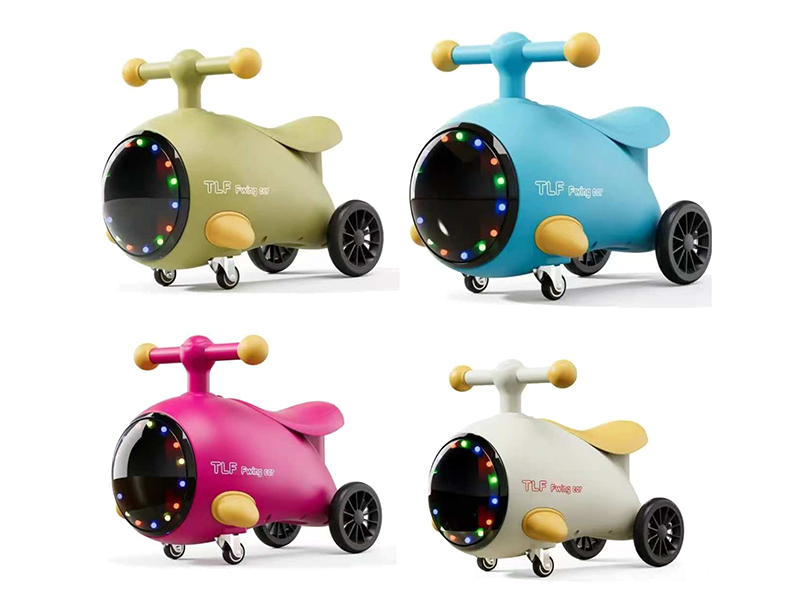 Airplane Wiggle Car