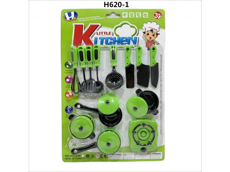 Realistic Color Cartoon Tableware