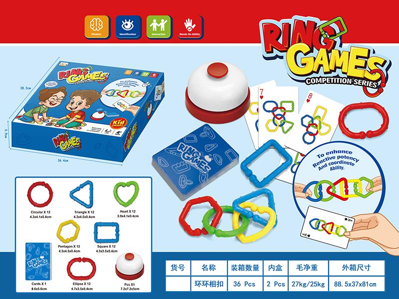 Ring Games Competition Series