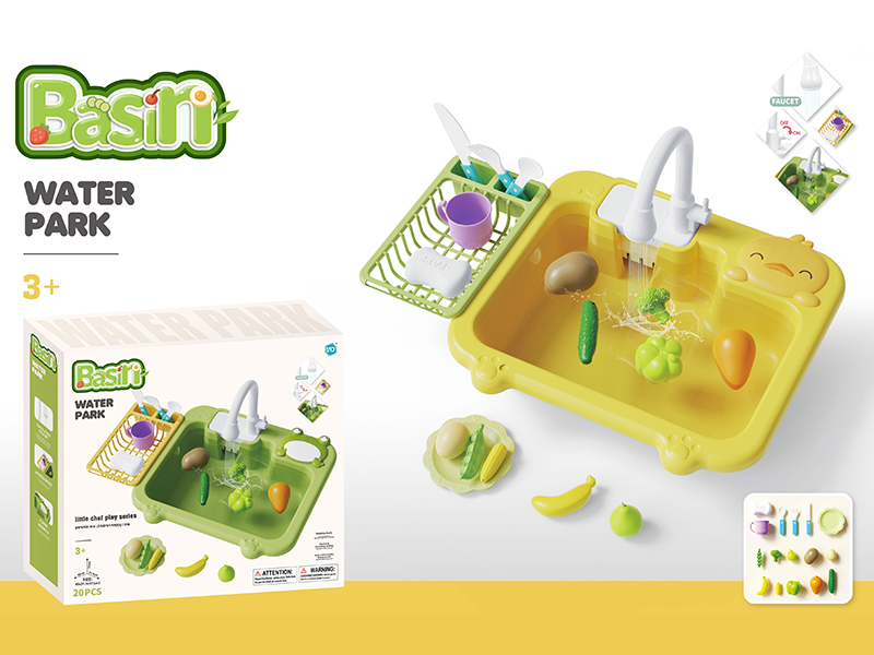 Electric Kitchen Basin Toy