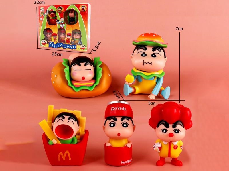 Burger Small New 5-Piece Set