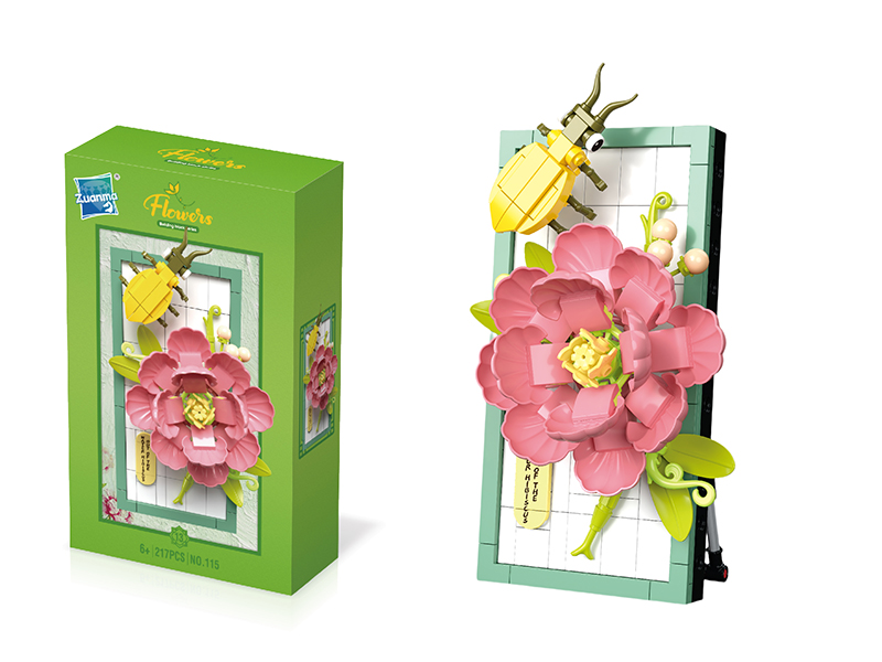 Flower Painting Ornament Building Blocks 217PCS
