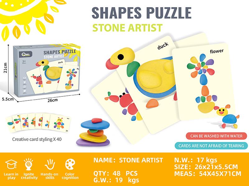 Stone Artist Shapes Puzzles