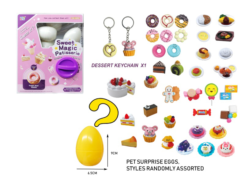 12 Pieces Of Dessert Gacha Box