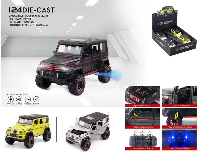 1:24 Mercedes-Benz G500 Spray (With Spray Bottle And 3 Aa Batteries)