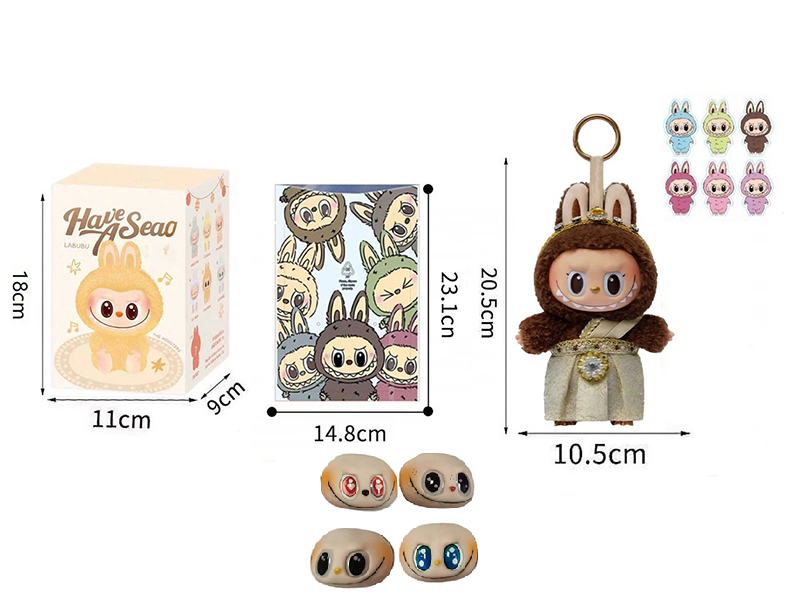 Limited Edition 8" Plush Vinyl Labubu Doll Keychain(Two Sets Of Clothes) With Card