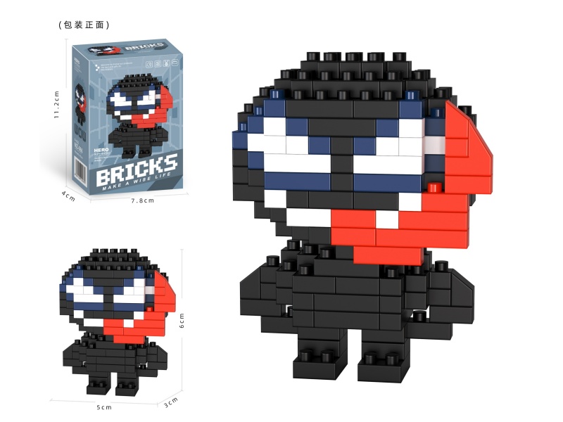 Building Blocks: 150 PCS Of Small Figurines