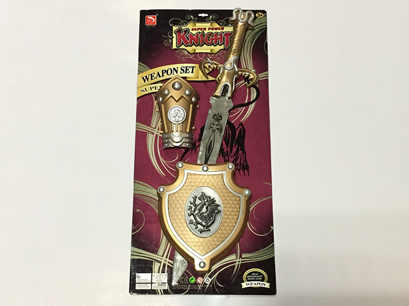 Sword(With IC) + Hand Armor + Shield