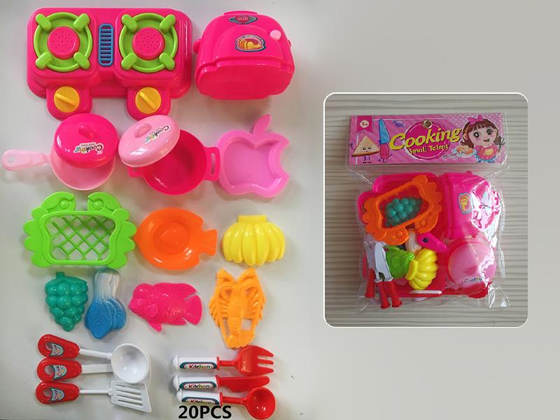 Kitchen Set 20pcs