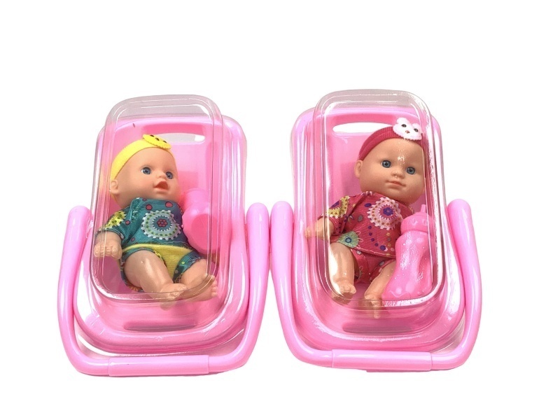 8-Inch Plush Toy With A Basket And A Baby Bottle Strap