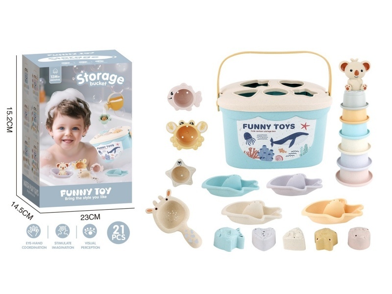 Wheat Pole Bathroom Building Block Storage Bucket Set