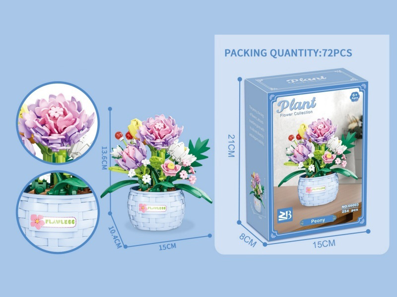 Building Blocks: Peony 254 Pieces