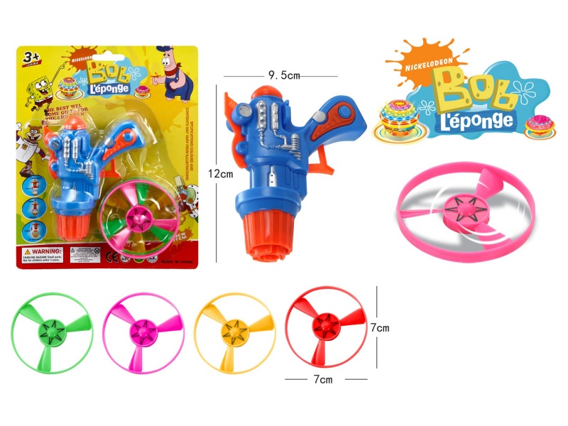 Top Gun Windup Top Toy With Light