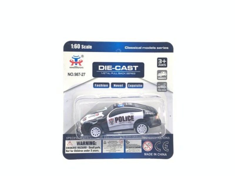 Pull Back The Iron Car