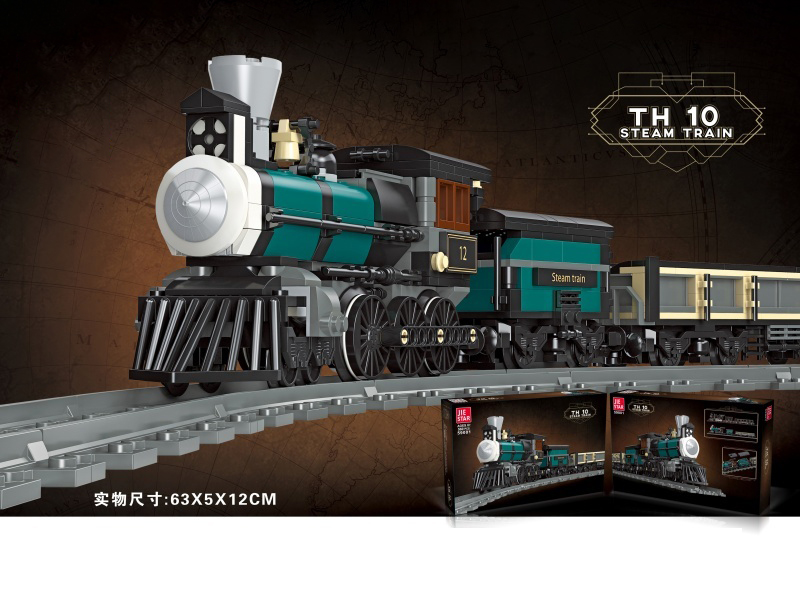 Building Blocks: Th10 Steam Train, Chinese-English Universal Box, 560Pcs