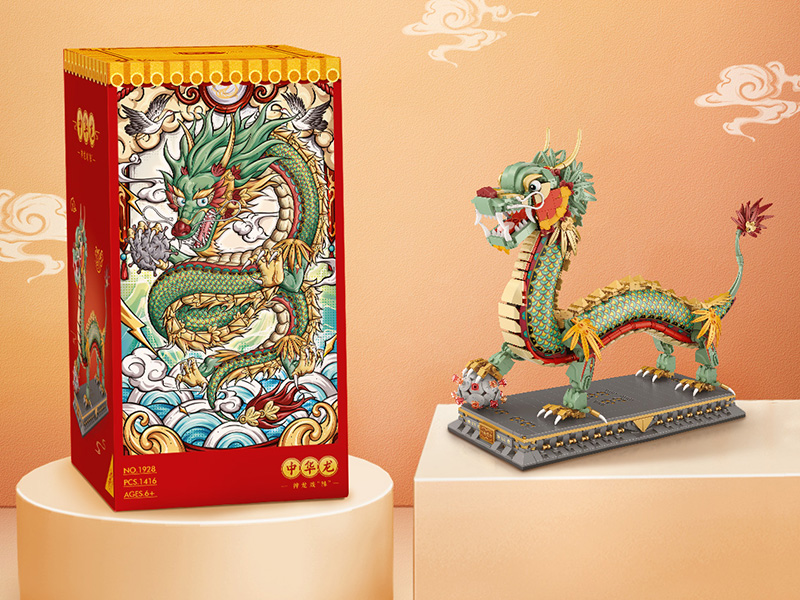 Chinese Dragon Building Blocks 1416pcs