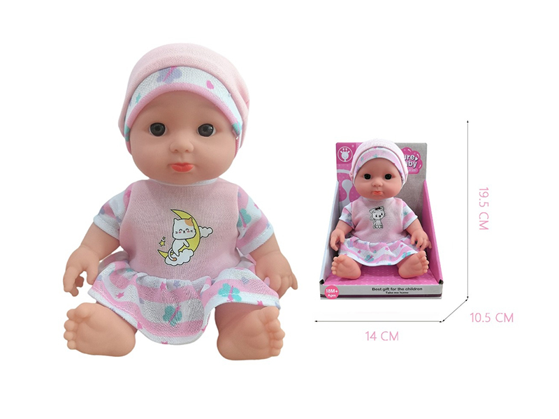 10-Inch Baby Doll