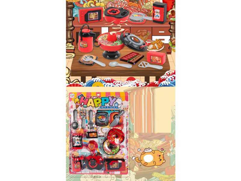 Spicy Pot Base Hot Pot (Cpc)