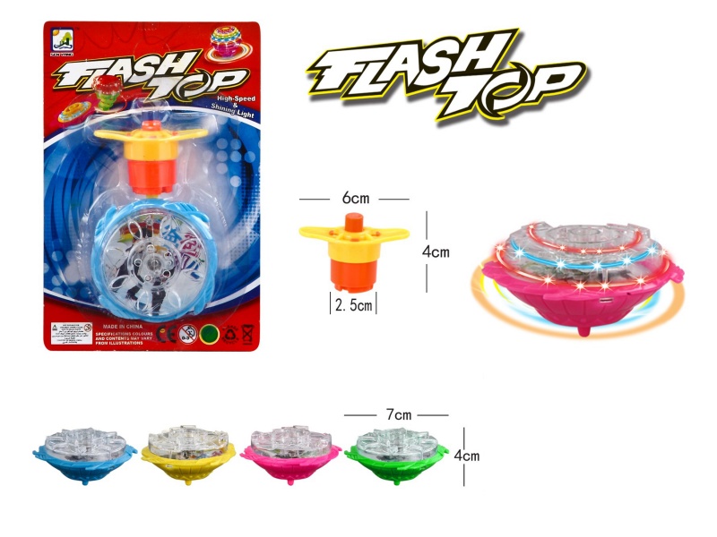 Windup Top Toy With Light