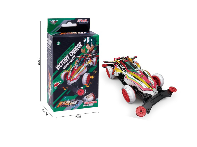 Racing Four-Wheel Drive Car (Self-Installed Body Shell)