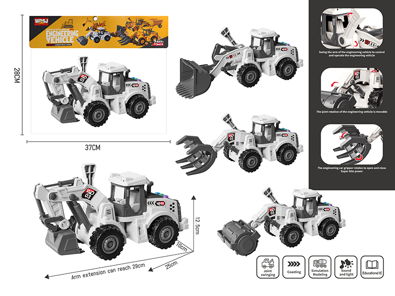 1:16 Friction Excavator/Bulldozer/Grab Loading Truck/Road Roller With Sound And Lights