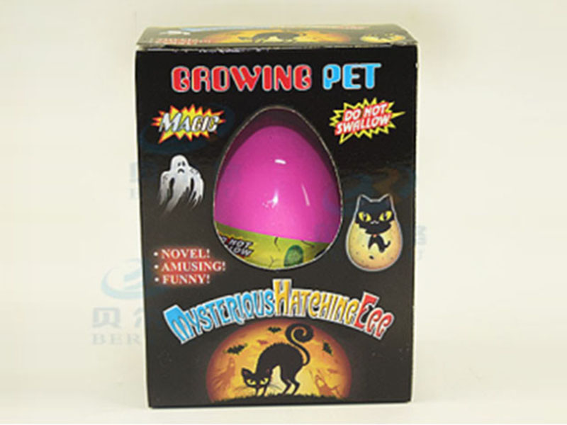 Hatching Mysterious Egg Growing Toys 12pcs