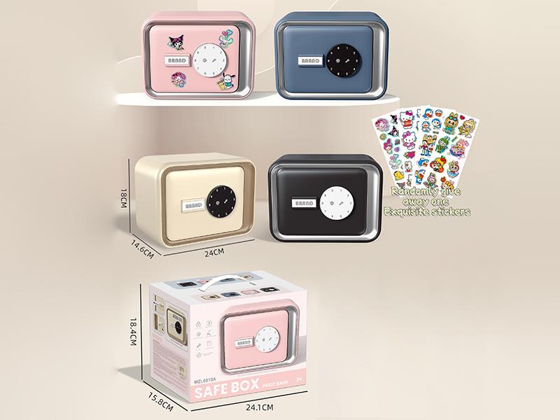 Safe Box(Electronic Edition)