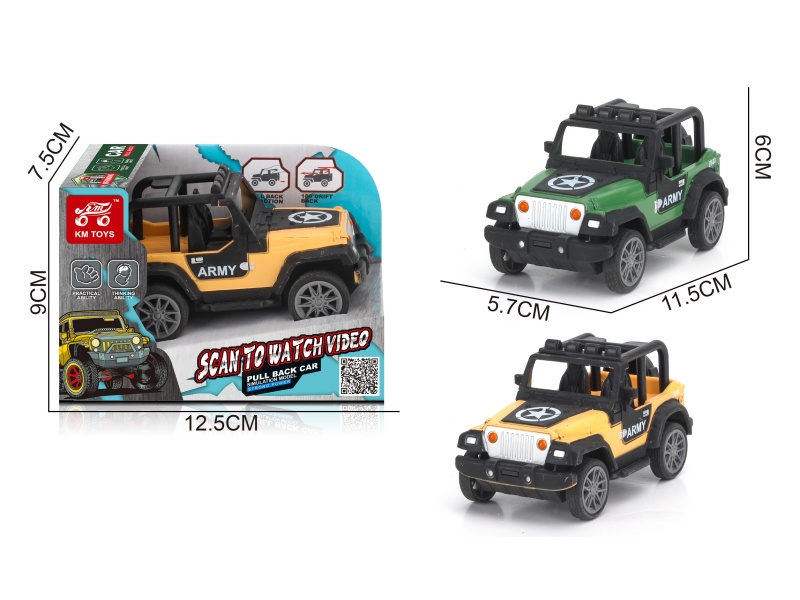 Jeep Military Vehicle Bidirectional Rebound Drift Stunt Car 1:43