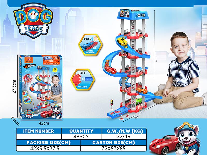 Paw Patrol 5-Layers Scene Ejection Track Toy(62PCS)With 1 Small Car