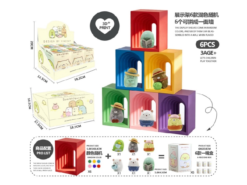 Corner Creatures 6-Piece Set (Pvc)3D Printed Arch (Pla)- Model A2