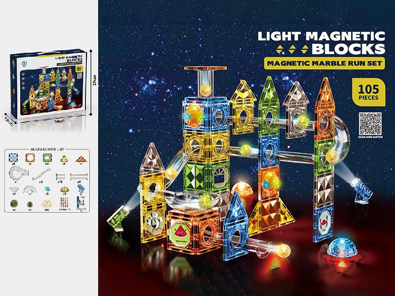 105PCS Magnetic Marble Run Building Blocks(With Lights)