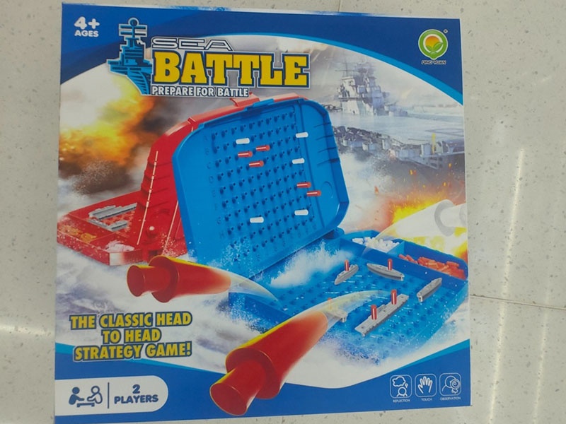 Military Boat Game Box