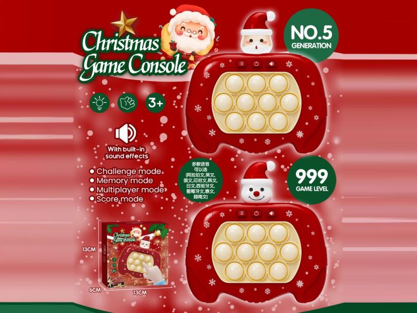 The 5Th Generation 999-Level Christmas Speed Push Challenge Game Console