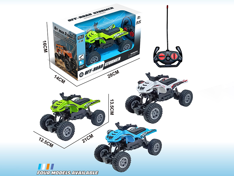 1:16 4-Channel Remote Control Beach Motorcycle(Not Included Battery)