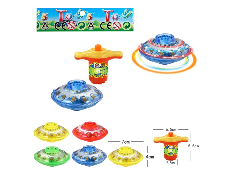 Windup Top Toy With Light