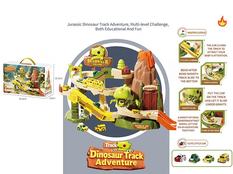 Dinosaur Track Adventure Toy(4 Cars)