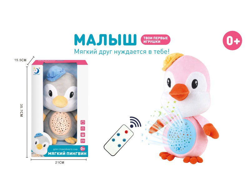 Russian Remote Control Plush Penguin Toy With Light And Music