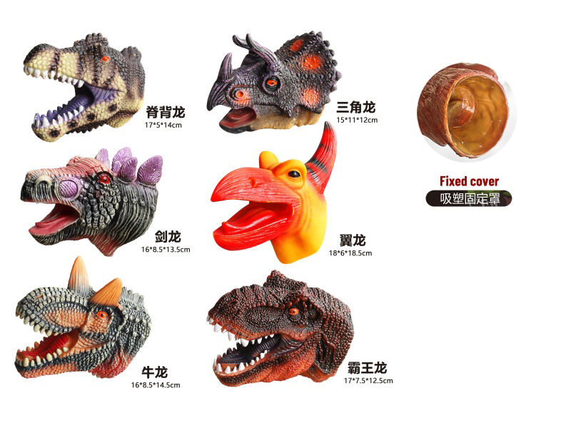 6-Piece Mixed Set Of Plush Dinosaur Hand Puppets