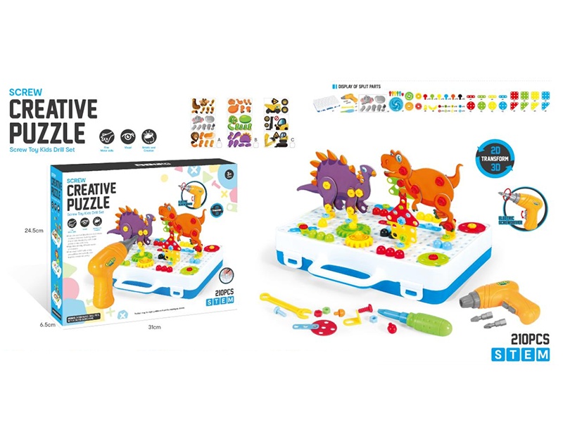 DIY Building Blocks  210PCS