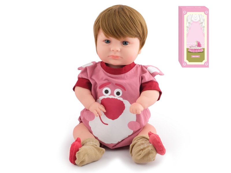 50cm Soft Plastic Reborn Doll(Wig Sheath)With Feeding-Bottle, Magnetic Pacifier, Diaper, Birth Card