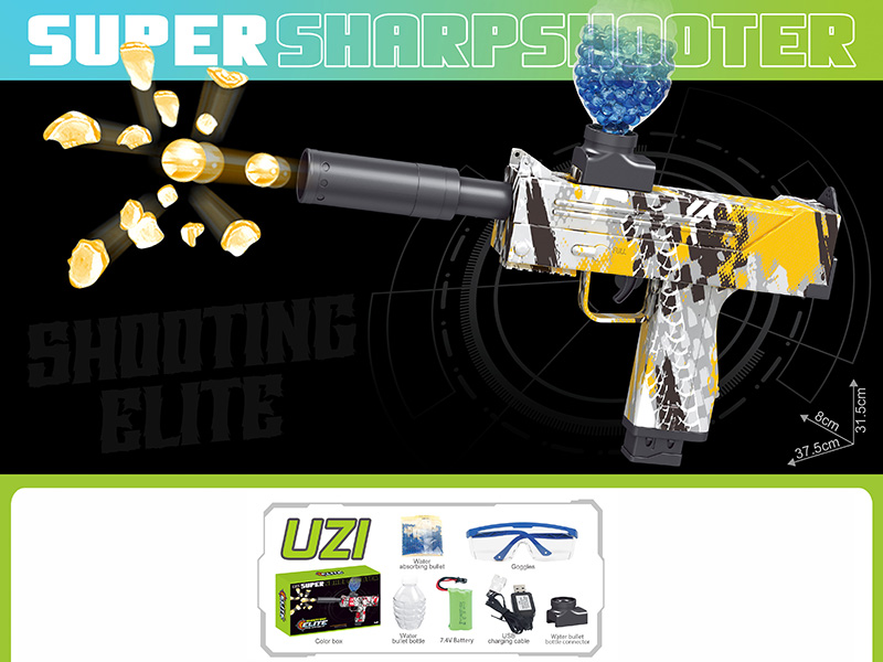 Uzi Water Bullet Gun
