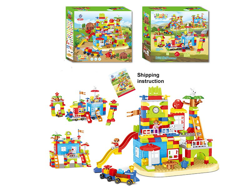 Building Blocks 168pcs