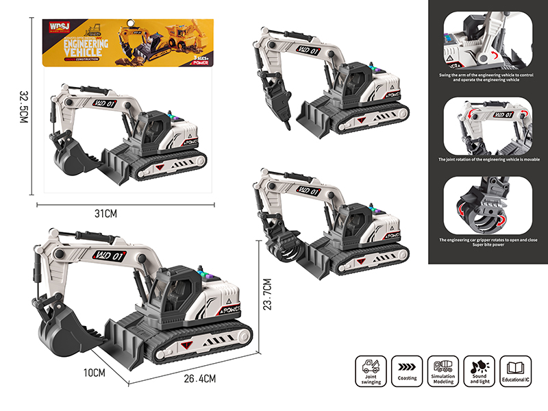 Friction Engineering Truck With Sound And Lights