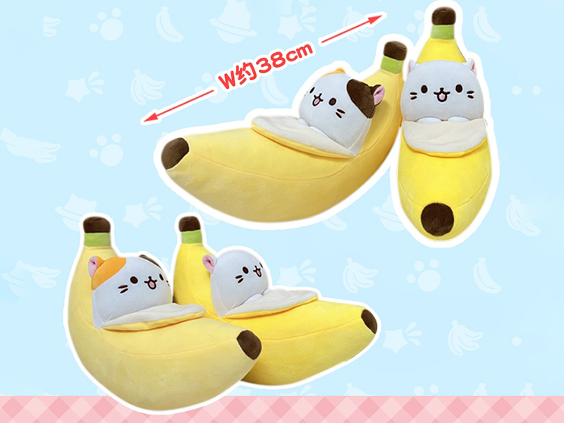 15-Inch Banana Cat Throw Pillow