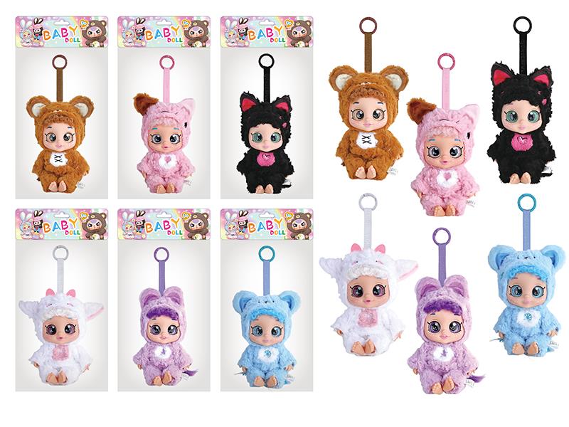 7" 5 Joints 5D Eyes PVC Vinyl Plush Baby Doll Keychain