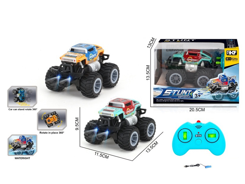 2.4G Remote Control Amphibious Graffiti Off-Road Vehicle