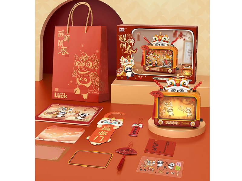 Shadow Puppetry Tv Set Building Blocks 1982pcs