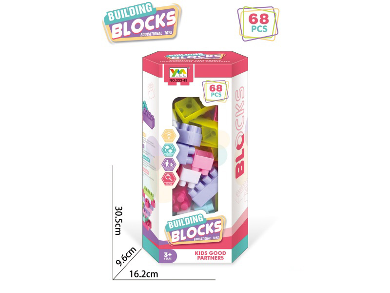 Building Blocks 68pcs